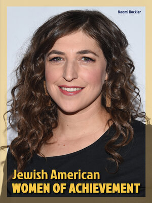 cover image of Jewish American Women of Achievement